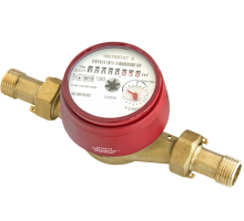 Лічильник гарячої води GSD8 B-Meters
