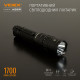 Ліхтарик портативний світлодіодний VLF-A156R 1700Lm 6500K VIDEX