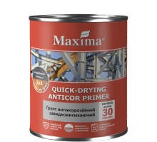 Грунт антикорозійний швидковисихаючий 0,9кг Maxima