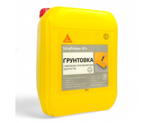 Грунтовка SikaPrimer 01+ універсальна 10 кг Грунтовка SikaPrimer 01+ універсальна 10 кг