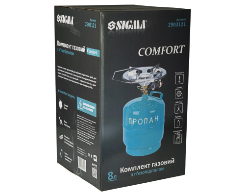 Комплект газовий кемпінговий з п’єзопідпалом Comfort 8л SIGMA (2903121) Комплект газовий кемпінговий з п’єзопідпалом Comfort 8л SIGMA (2903121)
