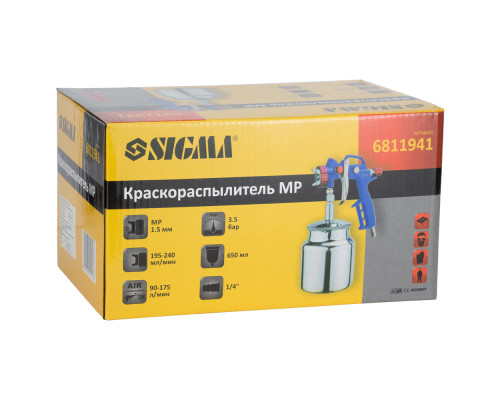 Фарборозпилювач MP Ø1.5мм 175л/хв 3.5бар н/б 650мл (мет) SIGMA (6811941) Фарборозпилювач MP Ø1.5мм 175л/хв 3.5бар н/б 650мл (мет) SIGMA (6811941)