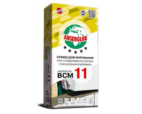 Суміш кладочна для блоків BCM 11, 25 кг Anserglob Суміш кладочна для блоків BCM 11, 25 кг Anserglob