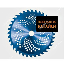 Ніж для мотокоси X-Treme 255 * 25.4 * 1.3мм * 40Т Blue, 84082